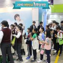 대전장대중학교 이미지