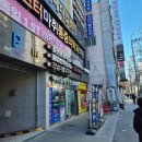 연세참한의원 이미지