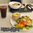 서룡초등학교 | [카페공부] 용인 역북 다이어트 샐러드 포케 맛집 피크닉햄퍼 내돈내산 후기