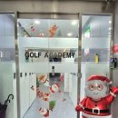 준스크린골프 아카데미 이미지
