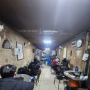 맥반석조개구이 | [공지] 현지인 강추! 동작구 상도동 맥반석조개구이 솔직 후기 (성대로 1길 1 맛집)