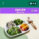 올웨이즈 이미지