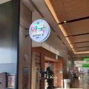 가평중앙약국 이미지