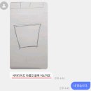 페르모사 티스토리