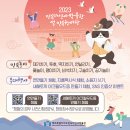 연이루리 이미지