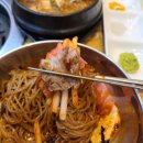 향남맛찬들왕소금구이