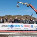 완도전복 이미지