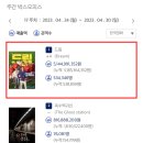 (주)그린드림 이미지