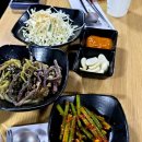 거꾸로솥뚜껑삼겹살