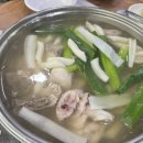 안암동닭한마리 이미지