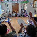 원송리마을회관 이미지