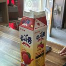 오달매 떡볶이 | [남양주 진접] 오달매떡볶이 진접점