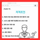 G1450 네이버블로그