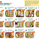 카페 주 이미지