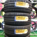 타이어프로 잠실대교점 이미지