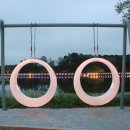 가곡마을 입구 이미지