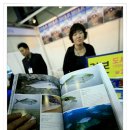 Korea International Fishing Show 이미지