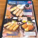 김해내외동맛집 / 미스터빠삭