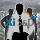 서초센트럴아이파크 이미지