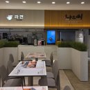 안동휴게소 춘천방향 이미지