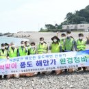 정비천국 이미지