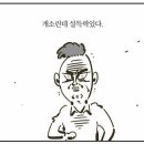 몽마르죠 이미지