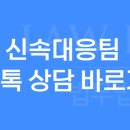 씨.에스모텔 이미지