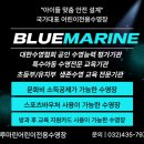 (사)한국중증복지장애인협회 이미지