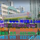 귀뚜라미홈시스