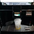 맘스빈무인까페