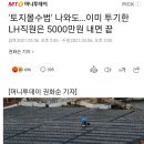 카&라이프 이미지