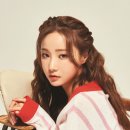 연우 이미지