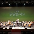 밀알기획 이미지