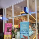 투썸플레이스 과천정보타운점 이미지