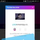 소리바다 이미지