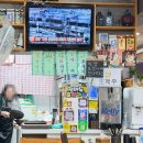 K-POP | [강남맛집] 개포동 모리 K-POP세트 솔직 후기 🍽️