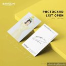 반올림분식 이미지