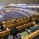 사랑의교회 이미지