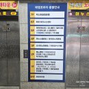 저스트슬립호텔인천서구청점 네이버블로그
