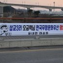 둔내면행정복지센터 이미지