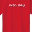 희영이네 - 문경시 | 희영이네