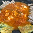 문학손수제비랑찌개랑 이미지