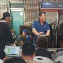 순천민속품경매장