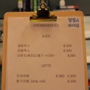 유커피(U Coffee) 네이버블로그