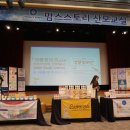 맘스이레 네이버블로그