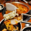 짚신매운갈비찜 파주야당역점 | 야당역술집 조용하게 한잔하기 좋은 짚신매운갈비찜 파주야당역점 솔직 후기