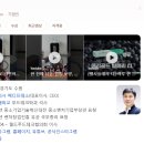 주식회사 영수푸드