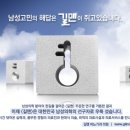 명비뇨기과의원 이미지