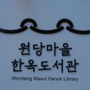 도봉-도봉-서울도봉-2053 이미지