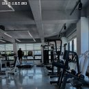 사천강1길7 | 경상남도 사천시 헬스장 데일리 스포츠 센터 내용가격운영시간주차리뷰 알아보기
